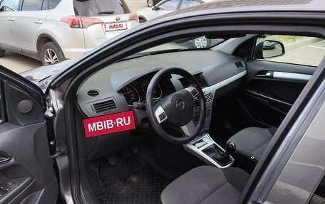 Opel Astra H, 2011 год, 580 000 рублей, 7 фотография