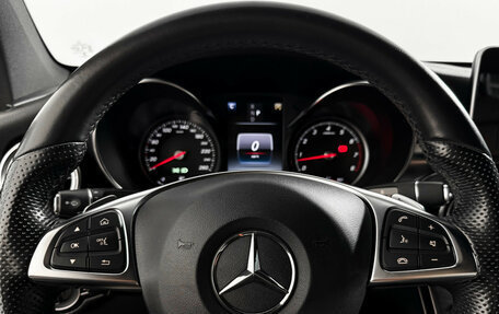 Mercedes-Benz GLC Coupe, 2017 год, 3 650 000 рублей, 18 фотография
