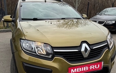 Renault Sandero II рестайлинг, 2015 год, 830 000 рублей, 1 фотография