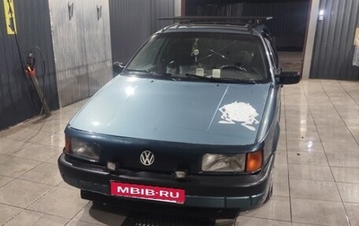 Volkswagen Passat B3, 1990 год, 170 000 рублей, 1 фотография