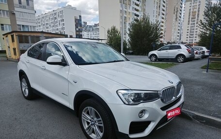 BMW X4, 2017 год, 4 000 000 рублей, 1 фотография