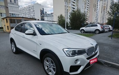 BMW X4, 2017 год, 4 000 000 рублей, 1 фотография