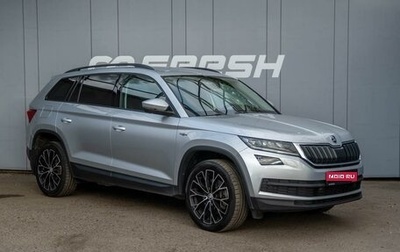Skoda Kodiaq I, 2019 год, 2 949 000 рублей, 1 фотография