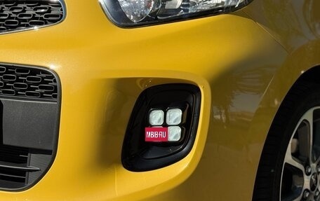 KIA Picanto II, 2015 год, 1 249 000 рублей, 15 фотография