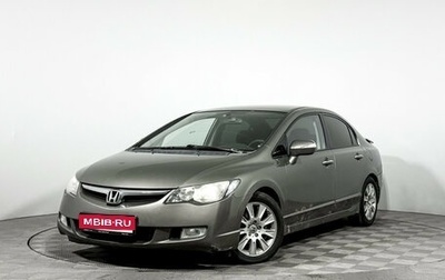 Honda Civic VIII, 2007 год, 465 000 рублей, 1 фотография
