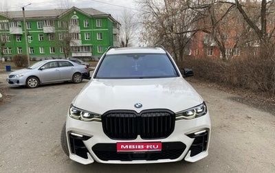 BMW X7, 2019 год, 7 600 000 рублей, 1 фотография