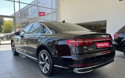 Audi A8, 2026 год, 19 900 000 рублей, 1 фотография