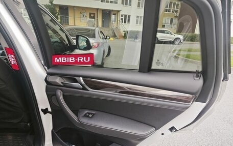 BMW X4, 2017 год, 4 000 000 рублей, 12 фотография