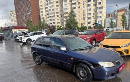 Mazda 323, 1999 год, 110 000 рублей, 1 фотография