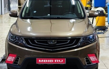 Geely Emgrand X7 I, 2020 год, 1 249 700 рублей, 1 фотография