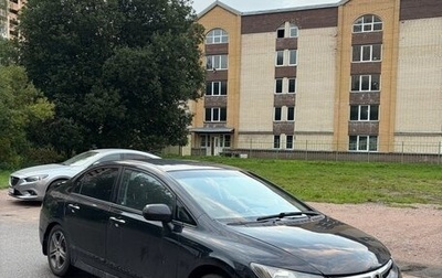 Honda Civic VIII, 2007 год, 450 000 рублей, 1 фотография