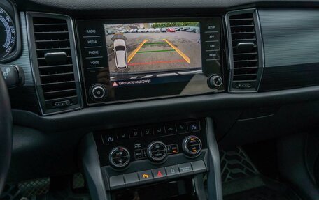 Skoda Kodiaq I, 2019 год, 2 949 000 рублей, 12 фотография