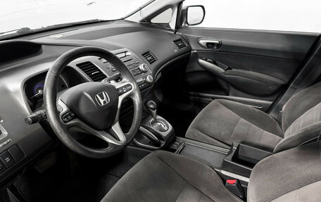 Honda Civic VIII, 2007 год, 465 000 рублей, 9 фотография