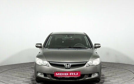 Honda Civic VIII, 2007 год, 465 000 рублей, 2 фотография
