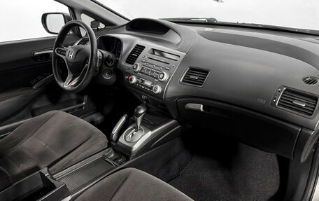 Honda Civic VIII, 2007 год, 465 000 рублей, 18 фотография