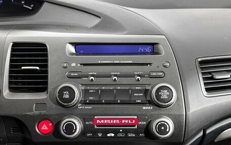 Honda Civic VIII, 2007 год, 465 000 рублей, 17 фотография