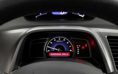 Honda Civic VIII, 2007 год, 465 000 рублей, 16 фотография