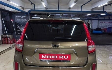 Geely Emgrand X7 I, 2020 год, 1 249 700 рублей, 2 фотография
