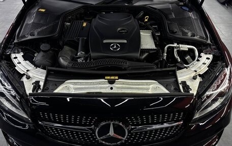 Mercedes-Benz C-Класс, 2015 год, 2 500 000 рублей, 5 фотография