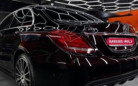 Mercedes-Benz C-Класс, 2015 год, 2 500 000 рублей, 3 фотография