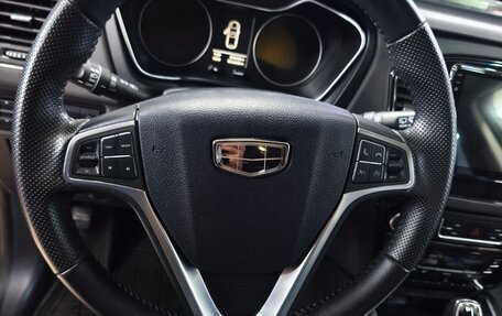 Geely Emgrand X7 I, 2020 год, 1 249 700 рублей, 16 фотография