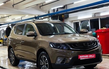 Geely Emgrand X7 I, 2020 год, 1 249 700 рублей, 5 фотография