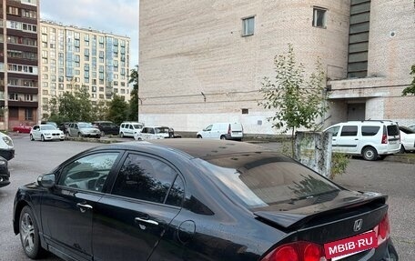 Honda Civic VIII, 2007 год, 450 000 рублей, 3 фотография