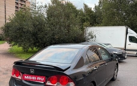 Honda Civic VIII, 2007 год, 450 000 рублей, 2 фотография