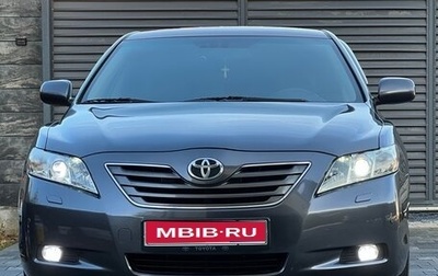 Toyota Camry, 2008 год, 1 050 000 рублей, 1 фотография