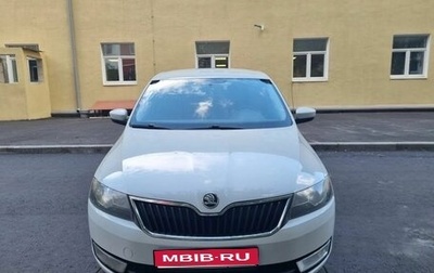 Skoda Rapid I, 2016 год, 1 050 000 рублей, 1 фотография