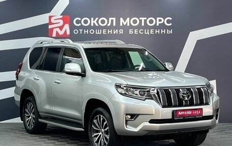 Toyota Land Cruiser Prado 150 рестайлинг 2, 2022 год, 7 599 900 рублей, 1 фотография