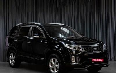 KIA Sorento II рестайлинг, 2013 год, 1 349 000 рублей, 1 фотография