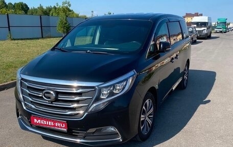 GAC GN8, 2021 год, 2 600 000 рублей, 1 фотография