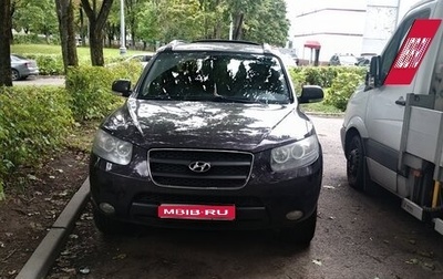 Hyundai Santa Fe III рестайлинг, 2008 год, 830 000 рублей, 1 фотография