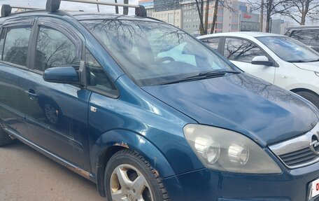Opel Zafira B, 2008 год, 350 000 рублей, 7 фотография