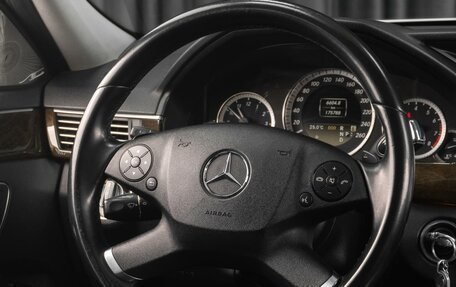 Mercedes-Benz E-Класс, 2012 год, 1 909 000 рублей, 24 фотография