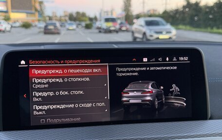 BMW X4, 2020 год, 5 199 000 рублей, 13 фотография