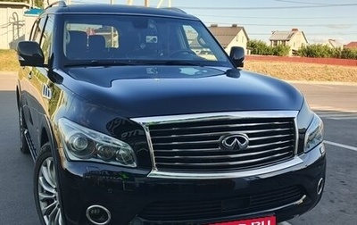Infiniti QX56, 2012 год, 2 700 000 рублей, 1 фотография