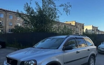 Volvo XC90 II рестайлинг, 2003 год, 320 000 рублей, 1 фотография