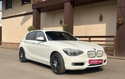 BMW 1 серия, 2012 год, 1 490 000 рублей, 1 фотография