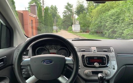 Ford Kuga III, 2012 год, 620 000 рублей, 5 фотография