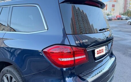 Mercedes-Benz GLS, 2016 год, 3 550 000 рублей, 8 фотография