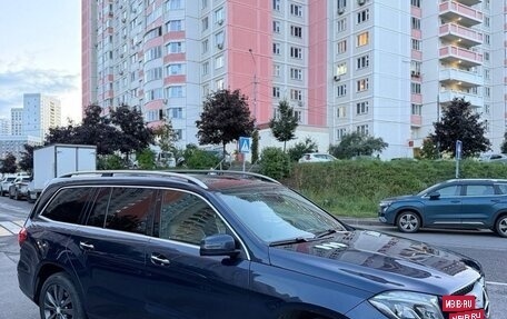 Mercedes-Benz GLS, 2016 год, 3 550 000 рублей, 5 фотография