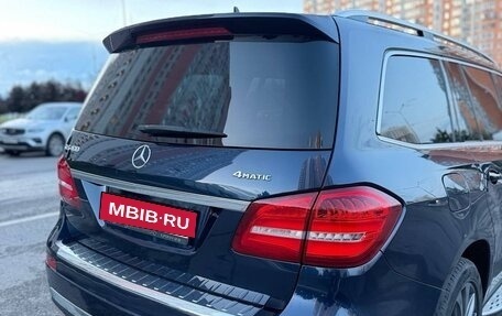 Mercedes-Benz GLS, 2016 год, 3 550 000 рублей, 7 фотография