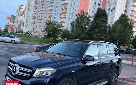 Mercedes-Benz GLS, 2016 год, 3 550 000 рублей, 11 фотография
