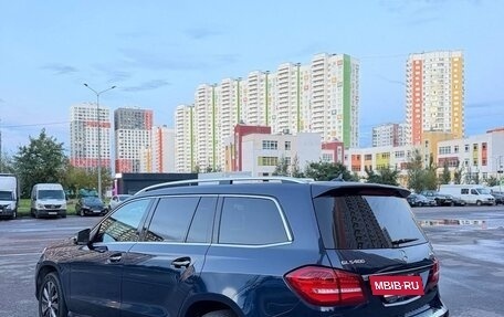 Mercedes-Benz GLS, 2016 год, 3 550 000 рублей, 9 фотография