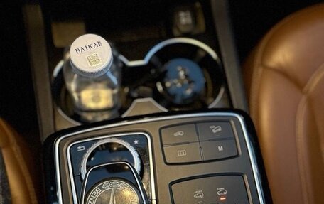 Mercedes-Benz GLS, 2016 год, 3 550 000 рублей, 23 фотография