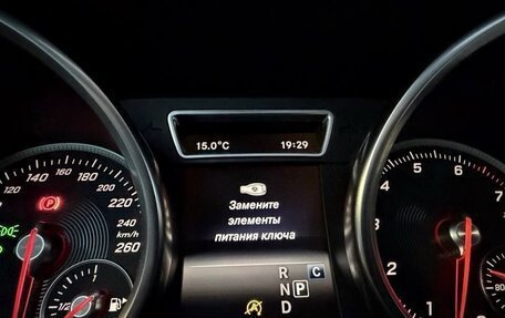 Mercedes-Benz GLS, 2016 год, 3 550 000 рублей, 21 фотография