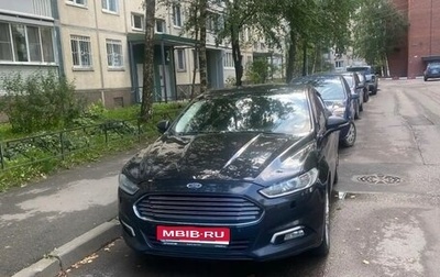 Ford Mondeo V, 2017 год, 990 000 рублей, 1 фотография