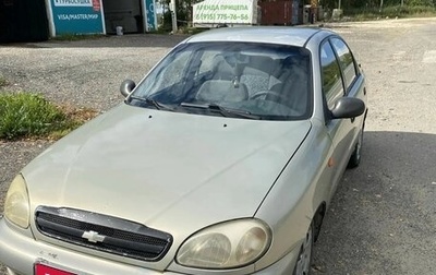 Chevrolet Lanos I, 2008 год, 170 000 рублей, 1 фотография